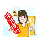 Small Aby's daily life（個別スタンプ：12）
