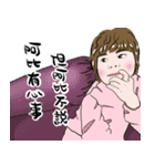 Small Aby's daily life（個別スタンプ：16）