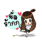 unun cute girl（個別スタンプ：5）