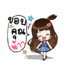 unun cute girl（個別スタンプ：33）