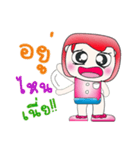 Mr. Masahiro. Hello！（個別スタンプ：4）