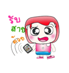 Mr. Masahiro. Hello！（個別スタンプ：5）