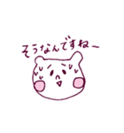 うさぽとくまぽ.ver1.2（個別スタンプ：10）