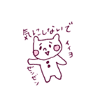 うさぽとくまぽ.ver1.2（個別スタンプ：18）