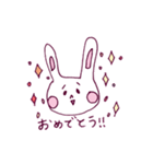 うさぽとくまぽ.ver1.2（個別スタンプ：21）