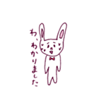 うさぽとくまぽ.ver1.2（個別スタンプ：29）