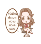 Naggy Woman（個別スタンプ：39）