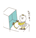 くまやまさん（個別スタンプ：20）