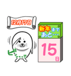 新年(元日)まであと33日、、、、byあざらし（個別スタンプ：18）