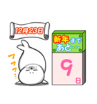 新年(元日)まであと33日、、、、byあざらし（個別スタンプ：28）