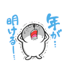 新年(元日)まであと33日、、、、byあざらし（個別スタンプ：35）