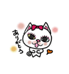 ごろにゃんこ（個別スタンプ：2）