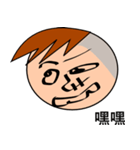 "eight plus nine" is your good buddy（個別スタンプ：13）