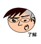 "eight plus nine" is your good buddy（個別スタンプ：18）