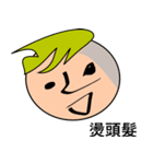"eight plus nine" is your good buddy（個別スタンプ：28）