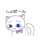 りぼんねこ リアクションスタンプ（個別スタンプ：14）