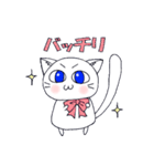 りぼんねこ リアクションスタンプ（個別スタンプ：18）