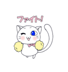 りぼんねこ リアクションスタンプ（個別スタンプ：22）