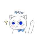 りぼんねこ リアクションスタンプ（個別スタンプ：23）