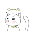 りぼんねこ リアクションスタンプ（個別スタンプ：25）