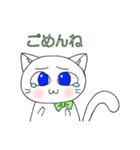 りぼんねこ リアクションスタンプ（個別スタンプ：37）