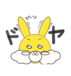 小さな動物さん・冬（個別スタンプ：1）