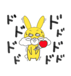 小さな動物さん・冬（個別スタンプ：5）