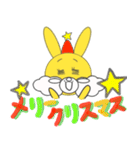 小さな動物さん・冬（個別スタンプ：7）