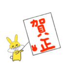 小さな動物さん・冬（個別スタンプ：8）