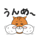 小さな動物さん・冬（個別スタンプ：12）