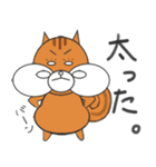 小さな動物さん・冬（個別スタンプ：15）