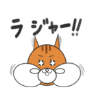 小さな動物さん・冬（個別スタンプ：18）