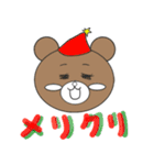 小さな動物さん・冬（個別スタンプ：29）