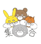 小さな動物さん・冬（個別スタンプ：30）