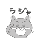 小さな動物さん・冬（個別スタンプ：32）