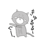 小さな動物さん・冬（個別スタンプ：34）