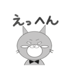小さな動物さん・冬（個別スタンプ：35）