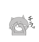小さな動物さん・冬（個別スタンプ：37）