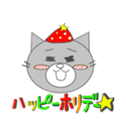 小さな動物さん・冬（個別スタンプ：39）
