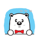 Cottony Bear（個別スタンプ：7）