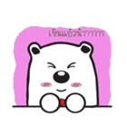 Cottony Bear（個別スタンプ：20）