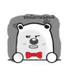 Cottony Bear（個別スタンプ：32）