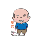 MEYA and her family（個別スタンプ：2）