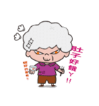 MEYA and her family（個別スタンプ：9）