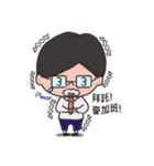 MEYA and her family（個別スタンプ：11）