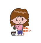 MEYA and her family（個別スタンプ：13）