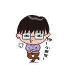 MEYA and her family（個別スタンプ：14）