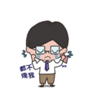 MEYA and her family（個別スタンプ：18）