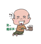 MEYA and her family（個別スタンプ：19）