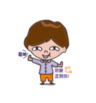 MEYA and her family（個別スタンプ：20）